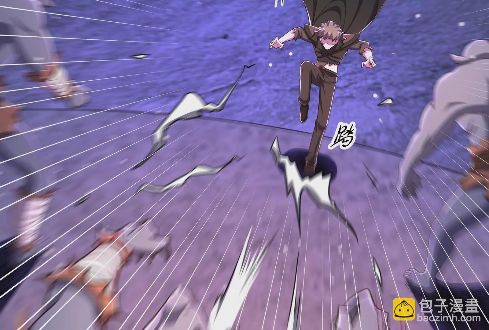 古神遊戲 - 第75話 仇恨！暴怒的蜥蜴娘(2/5) - 2